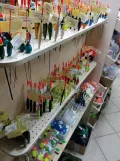 Миниатюра 11