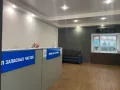 Миниатюра 9