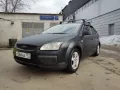 Миниатюра 14