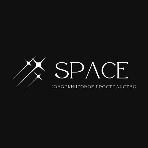 Коворкинг Space в Архангельске: Коворкинг, Аренда рабочих мест, Почасовая аренда, Аренда, Место для работы, Рабочее место, Где работать, Массаж, Кабинет массажиста, Массажист,
