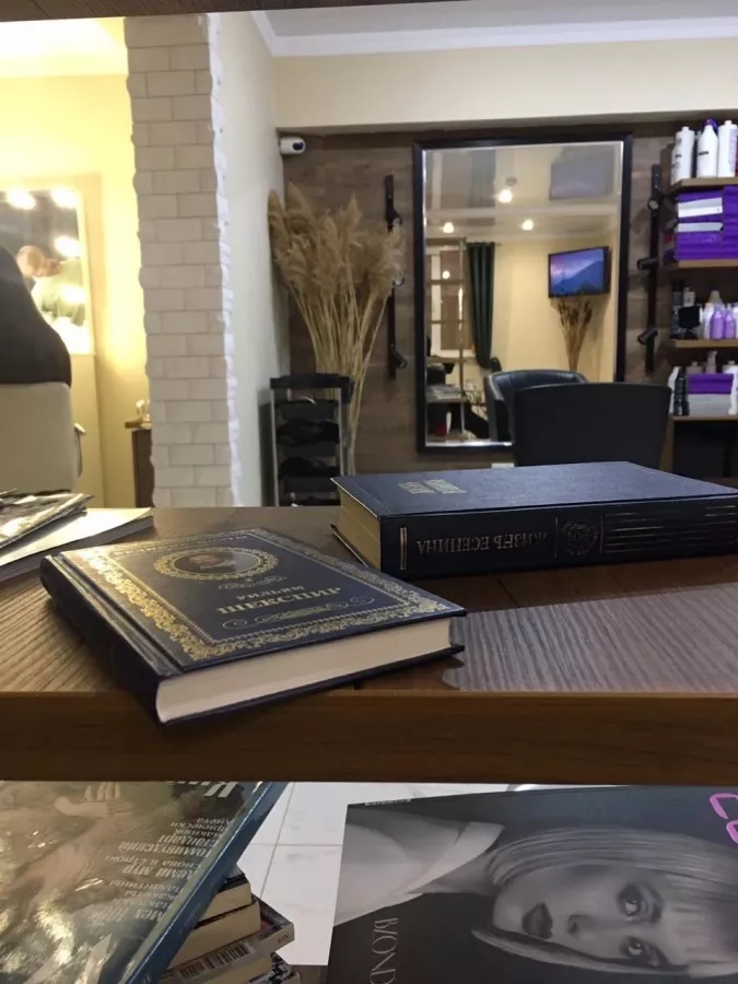 Бьюти-коворкинг Клевер в Ставрополе: Beauty коворкинг, Коворкинг, Beauty мастер, Любить себя, Салон красоты, Парикмахер, Визажист, Маникюр,