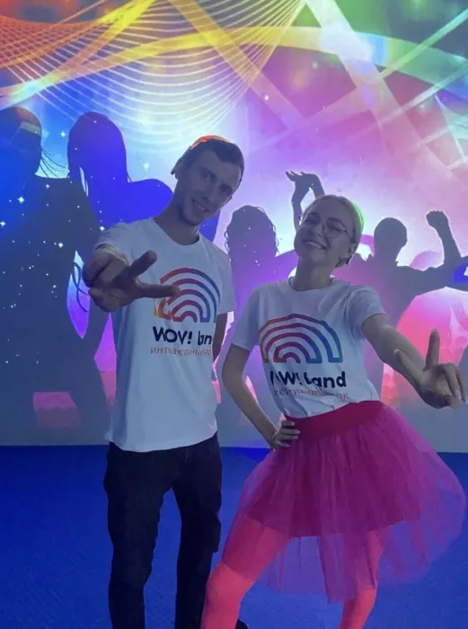Интерактивный детский парк ожившей реальности Wow Land