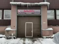 Миниатюра 9