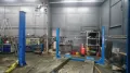 Миниатюра 10