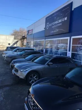 Автосервис "Авто Премиум"
