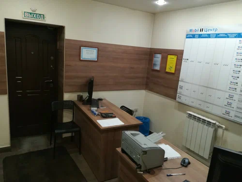 Автосервис Mobil1 центр Ельцовский в Новосибирске: Авто, Чистка, СТО, Сварочные Работы, Развал-Схождение, Замена Масла,