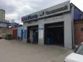 Миниатюра 12