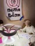 Миниатюра 2