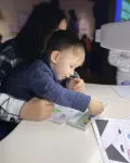 Миниатюра 4