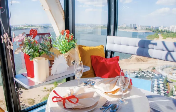 Парк развлечений Вокруг света