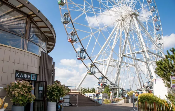 Парк развлечений Вокруг света