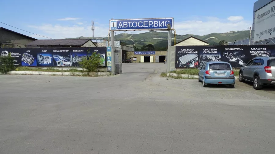 ЛАД - Автосервис в Новороссийске: СТО, Ремонт Авто, Ремонт Авто Электрики, Ремонт Двигателя, Шиномонтаж, Ремонт Тормозов, Ремонт АКПП, Полировка Кузова, Ремонт Кондиционеров, Ремонт Ходовой, Замена Масла, Ремонт Сцепления, Ремонт Подвески,