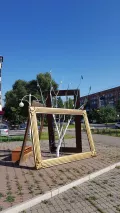 Миниатюра 5