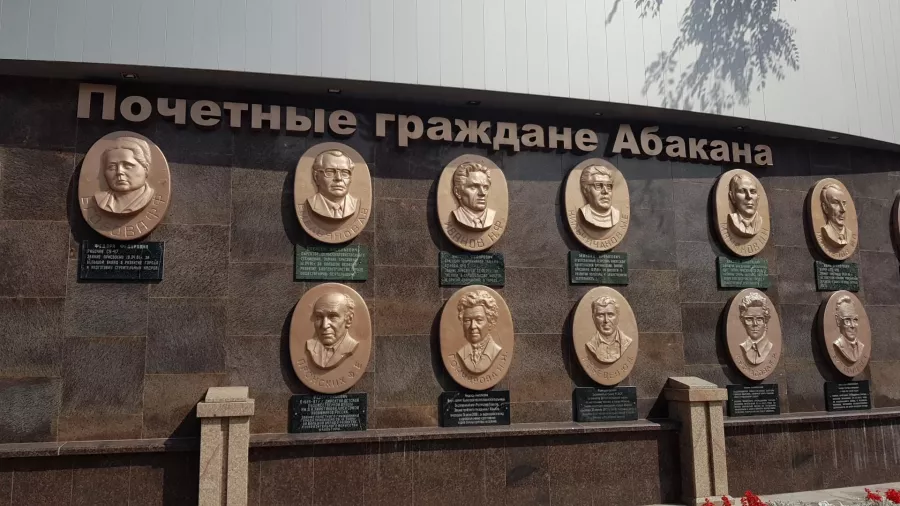Музей Абаканская картинная галерея им. Ф.Е. Пронских в Абакане: Музей, Искусство, Картинная галерея , Художники, Хакасские художники, Чилим, Культура, История, картинная галерея им. Ф.Е. Пронских, Абаканский музей, Экскурсия,