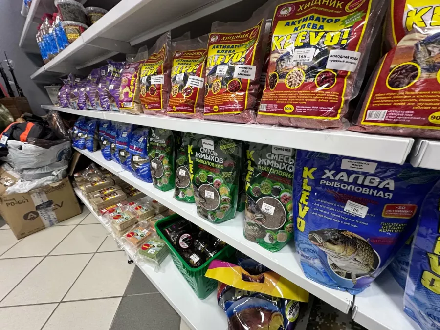 Щукарь. Товары для Рыбалки в Волгограде: Рыбалка,