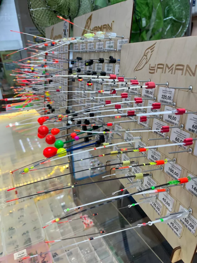 Щукарь. Товары для Рыбалки в Волгограде: Рыбалка,