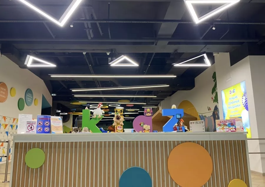 Парк развлечений Kidz club в Казани: Парк аттракционов , Парк развлечений , Для детей , Семейный отдых , Парк, Детский парк, Детский праздник , Аттракционы , Горки,