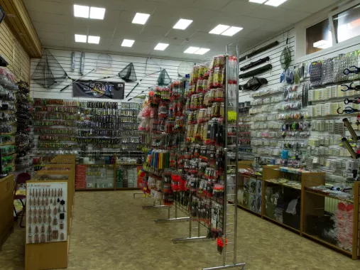 Рай для рыбака. Товары для Рыбалки