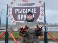 Миниатюра 8