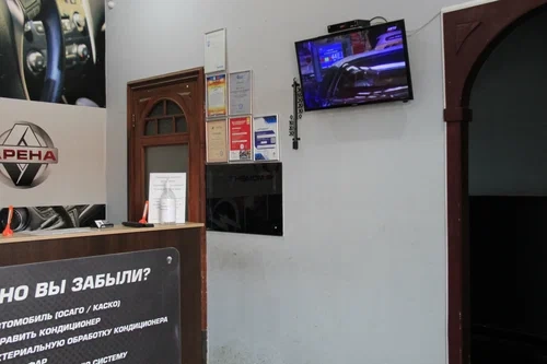Автосервис "Крутящий момент"