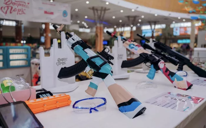 Парк развлечений и тир Добрый парк