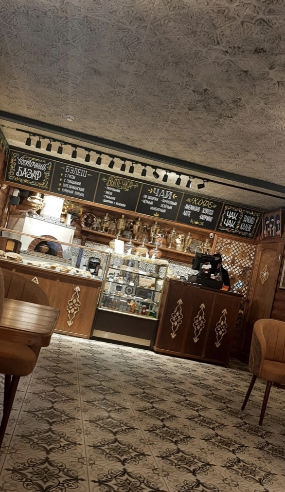 Парк развлечений и тир Добрый парк