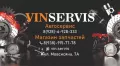 Миниатюра 13