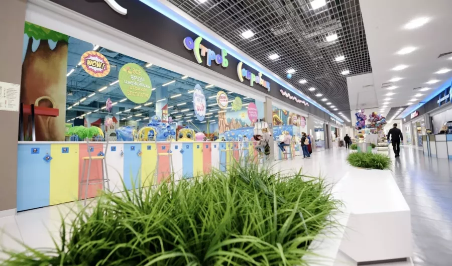 Парк развлечений Остров Сокровищ на Рихарда Зорге в Казани: Детям, Парк, Детский парк, Семейный отдых ,