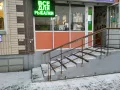 Миниатюра 12