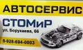 Миниатюра 4