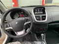 Миниатюра 11