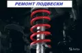Миниатюра 12