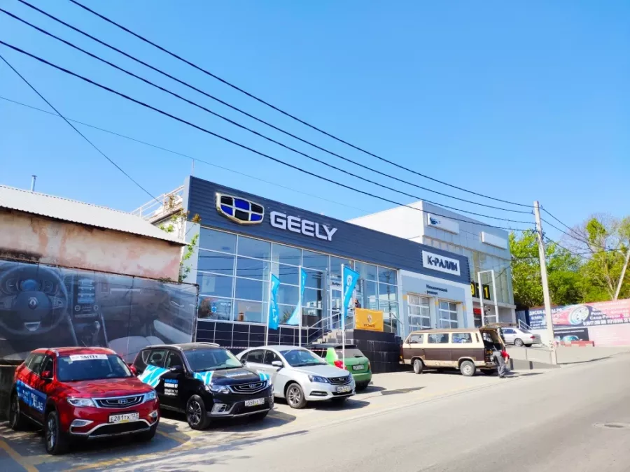 Автосалон К-Ралли - Geely в Новороссийске: СТО, Чип-тюнинг, Заправка Автокондиционера, Тонировка Стекол, Ремонт Ходовой, Ремонт АКПП, Ремонт КПП, Промывка Инжектора, Чистка форсунок, Покраска Автомобиля, Ремонт Двигателя, Замена Масла, Ремонт Автокондиционера,