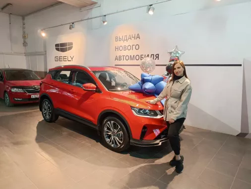 Автосалон "К-Ралли - Geely"