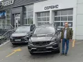 Миниатюра 10