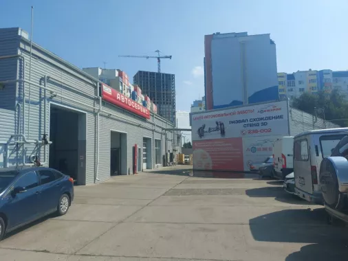 Автосервис "Лонжерон"