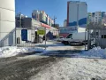 Миниатюра 8