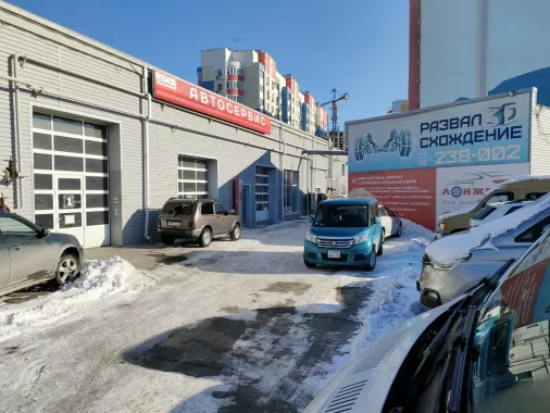 Автосервис "Лонжерон"