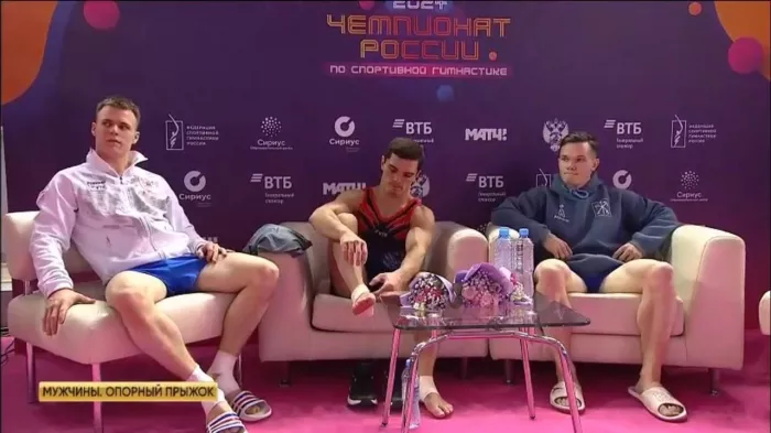 Тренер по гимнастике