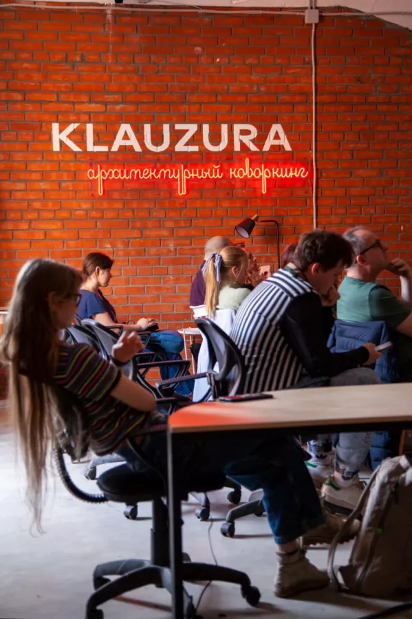 Архитектурный коворкинг Klauzura в Санкт-Петербурге: Архитектура, Коворкинг, Архитектурный коворкинг, Дизайнер проектирование, Место для работы, Где работать, Аренда рабочих мест, Рабочее место, Кофейня,