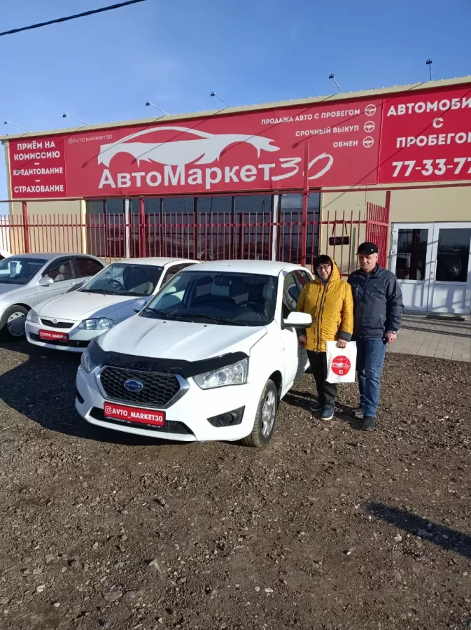 Автосалон Автомаркет30 в Астрахани: СТО, Замена ГРМ, Чистка Форсунок, Ремонт Стартеров, Замена Масла, Промывка Инжекторов, Ремонт Генераторов, Компьютерная Диагностика , Ремонт Авторадиаторов, Шумоизоляция, Ремонт Ходовой, Заправка Автокондиционера, Ремонт Автокондиционера,