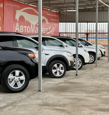 Автосалон "Автомаркет30"