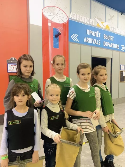Парк развлечений Kidsberg в Калининграде: Детям, Парк, Детский парк, Семейный отдых , Горки, 