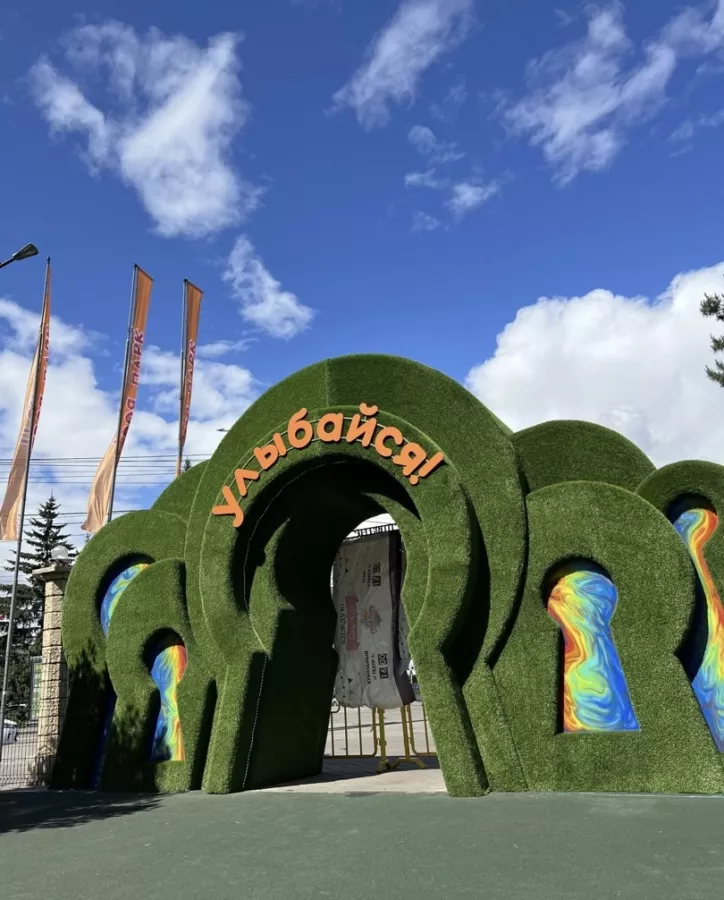 Парк развлечений Софи в стране чудес в Красноярске: Парк аттракционов , Парк развлечений , Парк, Семейный отдых , Для детей , Детский парк, Детский праздник , Аттракционы , Горки,
