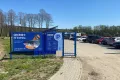 Миниатюра 12