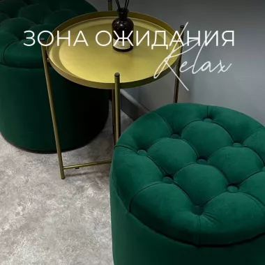 Коворкинг-студия The Mесто