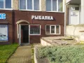Миниатюра 12