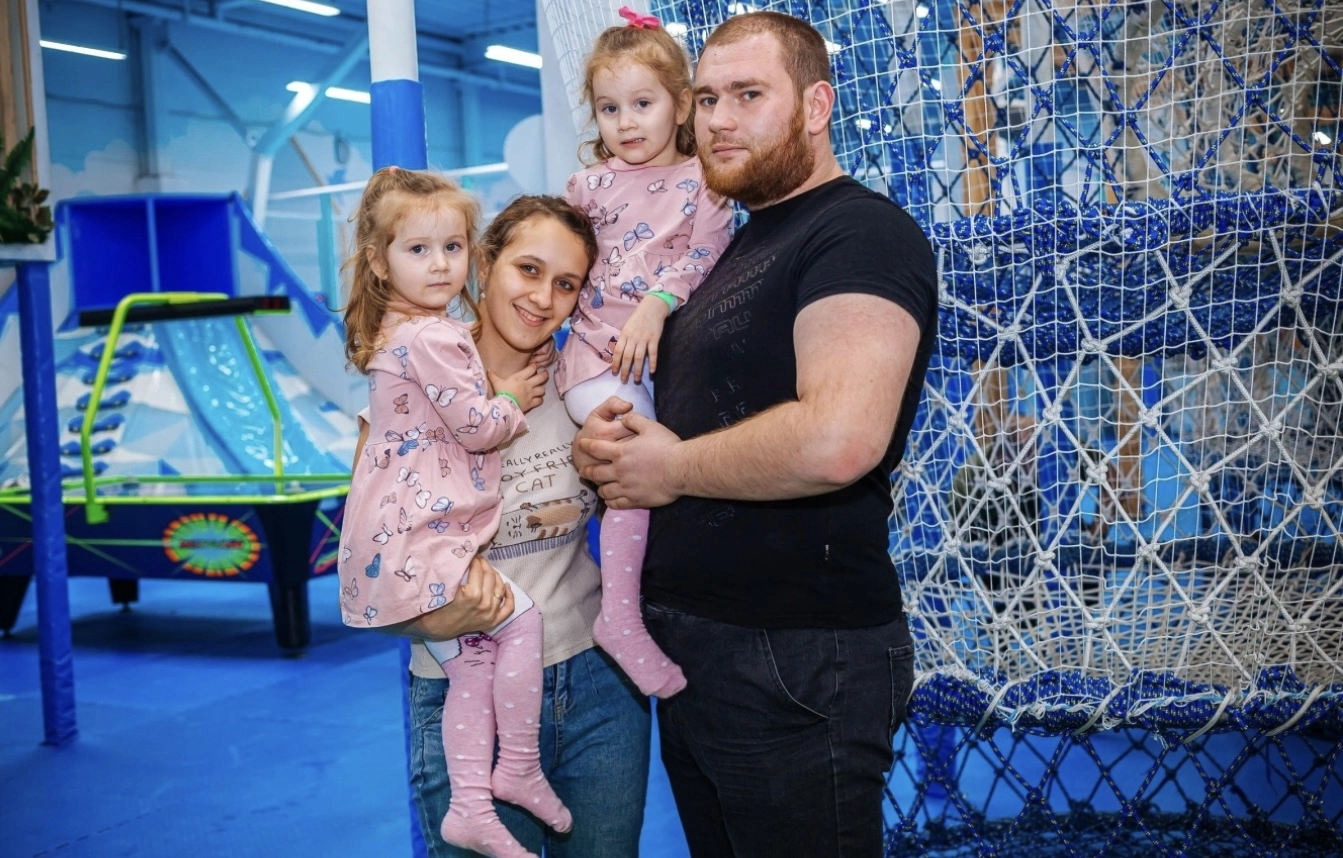 Парк развлечений Scandy park