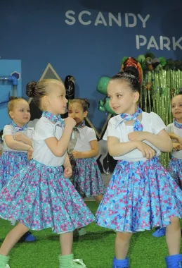 Парк развлечений Scandy park