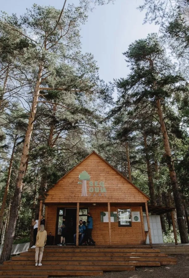 Парк развлечений Sequoia park в Екатеринбурге: Отдых, Детский парк, Парк, Семейный отдых , Горки,